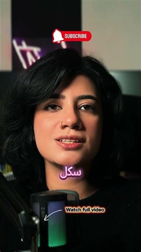 Skills vs Positioning: What works in 2026?