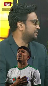 সাউথ এশিয়ার সেরা ফুটবলার বাংলাদেশের??? | Khelajog