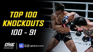 ONE Championship’s Top 100 Knockouts | 100 - 91