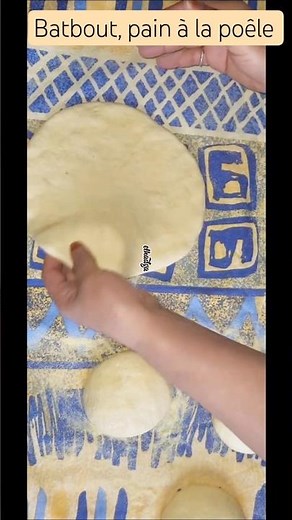 🫓 Technique Batbout, pain à la poêle marocain. pan bread. باتبوت، خبز مقلي