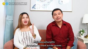 🥰 A heartfelt ICSI journey worth sharing! 😇 She’s in her 30s and had been living with chronic pelvic pain for years 🥹 After trying to have a baby for over a year, she decided to visit DHC IVF Center for answers and hope. With love and care, she went through ICSI with PGT-A (chromosome screening before embryo transfer). Her first transfer didn’t take — but she didn’t give up 🌱 She came back for her second round, transferred a healthy blastocyst-stage embryo, and this time… it worked! 💖 She’s