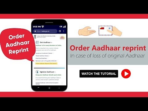 How to Reprint Aadhar Card Online | Aadhaar Reprint Kaise Kare ?