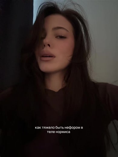 The Struggles of Being a Nonconformist in Society