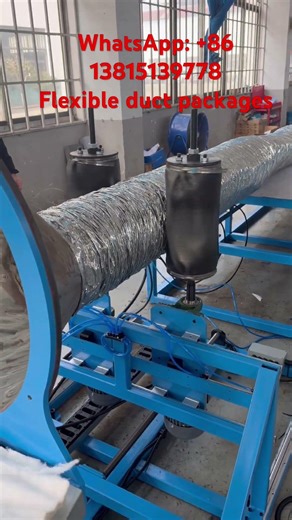 Flexible duct packing