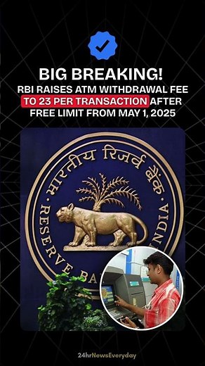 ATM Withdrawal Charges Hiked to ₹23 from May 1, 2025 💳💸 | RBI's New Rules Explained!