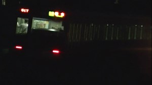 さよなら10-300形8両編成PV