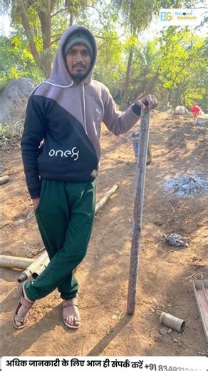 Hydraulic Drilling Rig कैसे काम करता है? 😱 | Soil Investigation Process #soiltesting #shorts