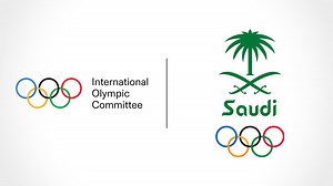Saudi Arabia to host inaugural Olympic Esports Games in 2025