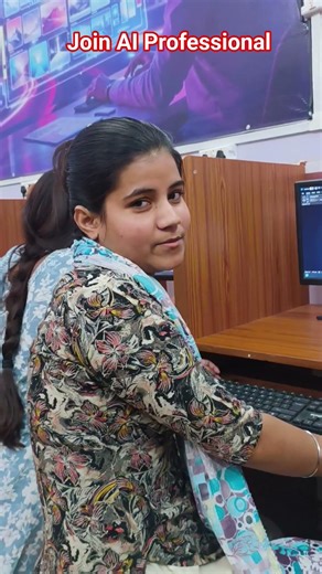 AI Professional Computer training centre