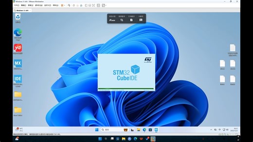 003STM32CUBEIDE 按键KEY[全程无剪辑，后续重置]