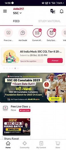 🔥 Big Update on Adda247 App | Latest Feature 🤩