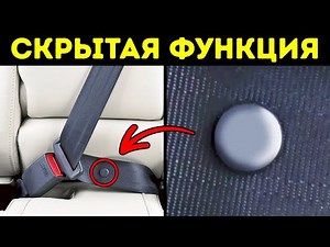 75 редких фактов, которые нельзя легко загуглить. Окей, зато у вас есть это видео!