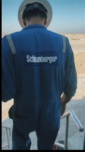 Schlumberger Company: Innovating Oilfields in Algeria