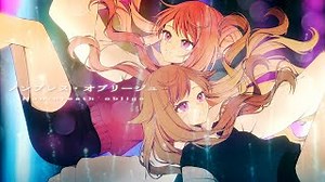 HIMEHINA - ノンブレス・オブリージュ のタイピング練習 | TypingTube