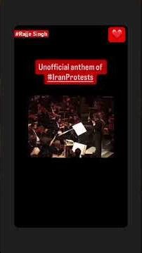 Unofficial anthem ❤️#mahabharat💪#iran protest#viral #ytshorts