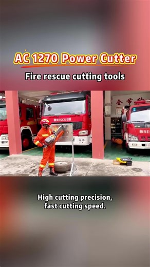 AC 1270 Power Cutter, Suitable for fire rescue cutting and demolition AC 1270 Power Cutter, Suitable for fire rescue cutting and demolition #PowerCutter #Fireandrescuetools #BuildingStoneCutting #FireandRescue #factory