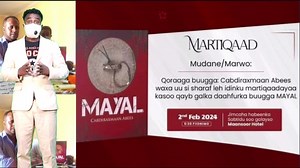6.7K views · 408 reactions | Hanuuniyihii Reer Samatarka Abwaan Cabdiraxmaan Abees Iyo Bandhiha Buugii la xidhay Ee Mayal Maansoor Hotel Maalinta Jimcaha Habeenkeeda ee Sabtidu soo gelayso Kaadhaadhkii way dhamaadeen Dadka waa la sii dayanayaa Mayal muudsado dhama‍♂️ | Tooshka Siyaasadda | Facebook