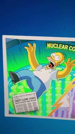 ' YOU ' have to log in | FORTNITE ?