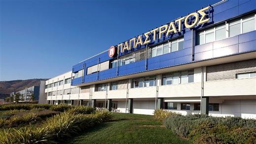 Παπαστράτος: Νέες επενδύσεις και διεθνής εξωστρέφεια