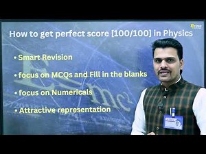 📚 How to Score 100/100 in Physics Board Exams | Expert Tips & Strategies 🏆