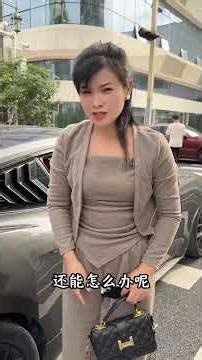 I m so sorry honey I m really having a hard time#Funny