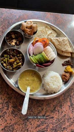 आज खाने मैं क्या है | #youtubeshorts #foodblogger #gharkakhana