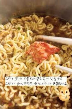 [광고]라면,붕어빵 취향 호불호? 겨울별미와 '글빛'으로 호불호없는 글을 작성했어요