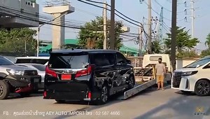 10K views · 21 shares | Alphard SC 2019...