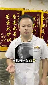 TPLO surgery for a 90-pound Labrador s cruciate ligament tear at the age of 10#Rupture of