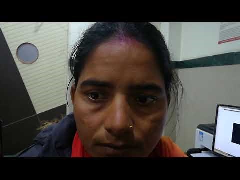 Positive fistula test