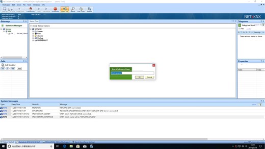智能照明-施耐德KNX智能照明控制系统NETx KNX OPC Server 3.5