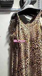 Mr.Price leopard prints 🐆 | Lynelda Maharaj