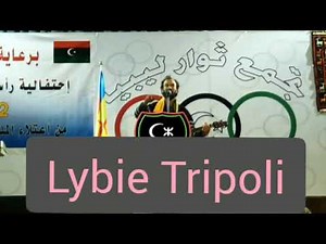 Oulahloutv concert en libye