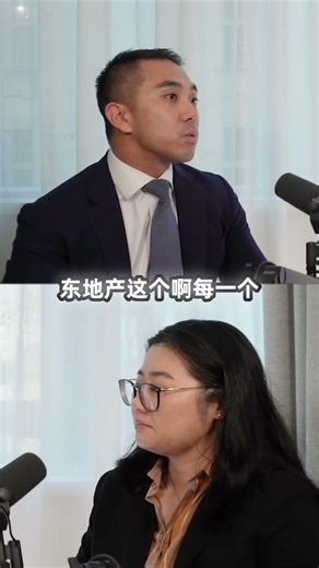 商业地产新手必看！专家揭秘入行圈子策略。