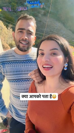 Shimla Girl Viyanka on Instagram: "Btao"