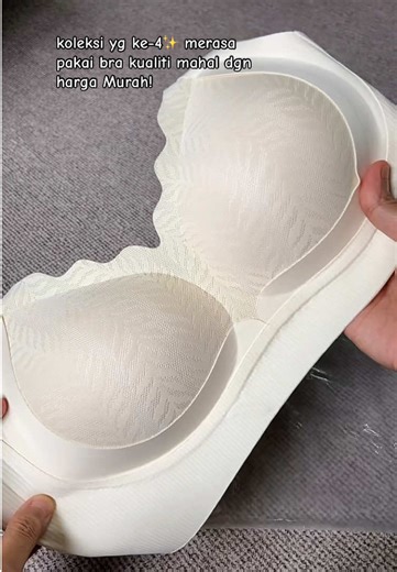#wirelessbra #seamlessbra #bajudalam #braviral