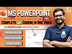 🎯 PowerPoint Marathon | Complete MS PowerPoint Tutorial in Hindi #powerpointtutorialhindi