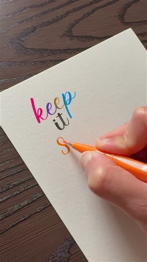 Calming Hand Lettering: Quote in Soft Colors for Peaceful Relaxation | ASMR