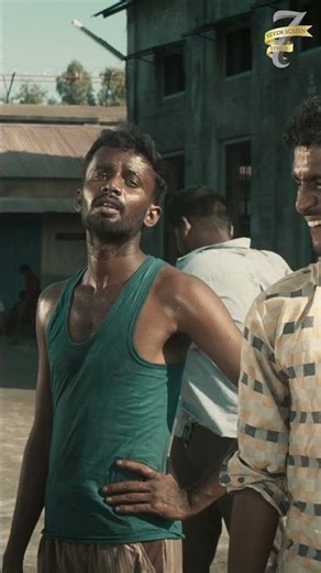 அடி தர வலிய விட, பயம் தர வலி தான் டா பெருசு | Master | Vijay | Vijay Sethupathi | Malavika | #shorts