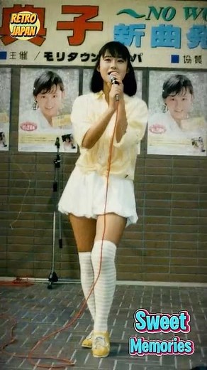 Retro Japan #japan #retro #nostalgia #vintage #memories
