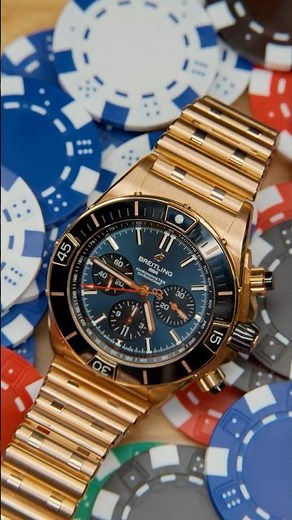 Breitling Chronomat B01 Rose Gold Las Vegas Limited Edition Mens Watch RB0136 l SwissWatchExpo