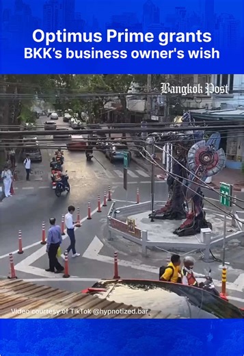 A Thai Restaurant Owner's Unique Promise to Optimus Prime
