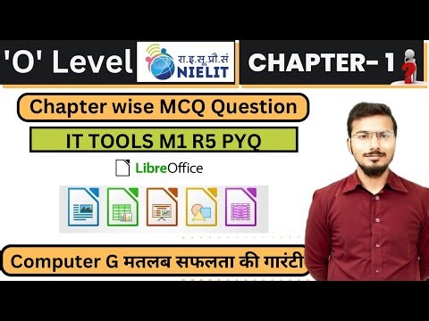 M1-R5.1 IT Tools Chapterwise Most Important Questions