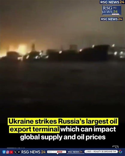 Ukraine Strikes Russia’s Largest Oil Port 🔥 | Primorsk Under Attack #ukraine #russia #warnews #viral