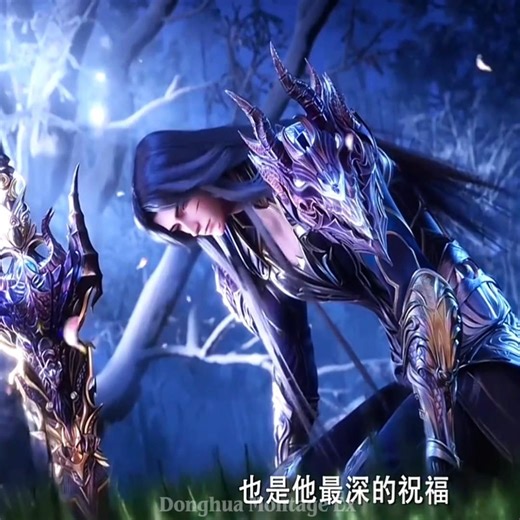 Throne of Seal | Bai Lingxuan Purifies Her Daughter’s Blood to Save Her 😱🔥 #ThroneOfSeal