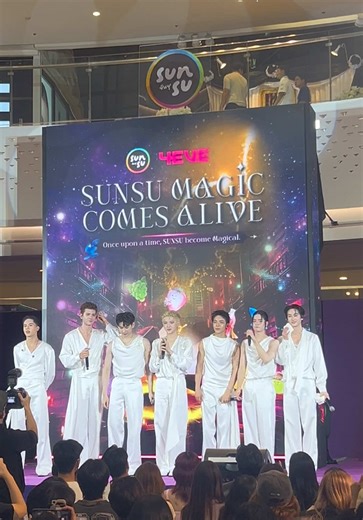 Experience the Excitement of ATLAS Concert Live!