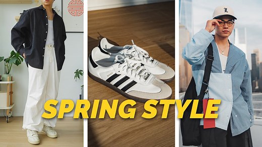 How To Be Well Dressed? (My 10 Essentials)