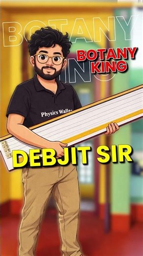 Parishram & Lakshya Bangla-তে কে কে পড়াবেন Biology !? #class12 #pwbangla #shorts