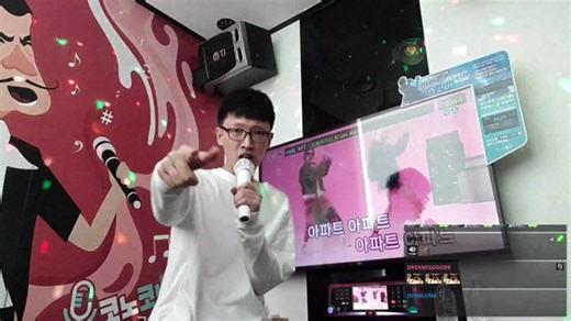 Karaoke / KR !Express / !GK guide /💯!Exitlag