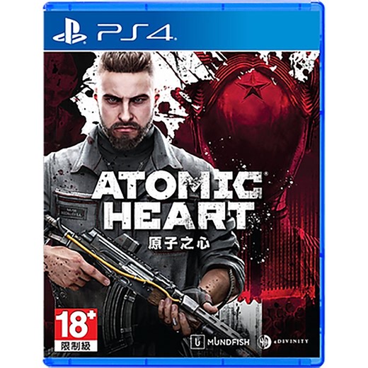 Atomic Heart (Multi-Language) for PlayStation 4